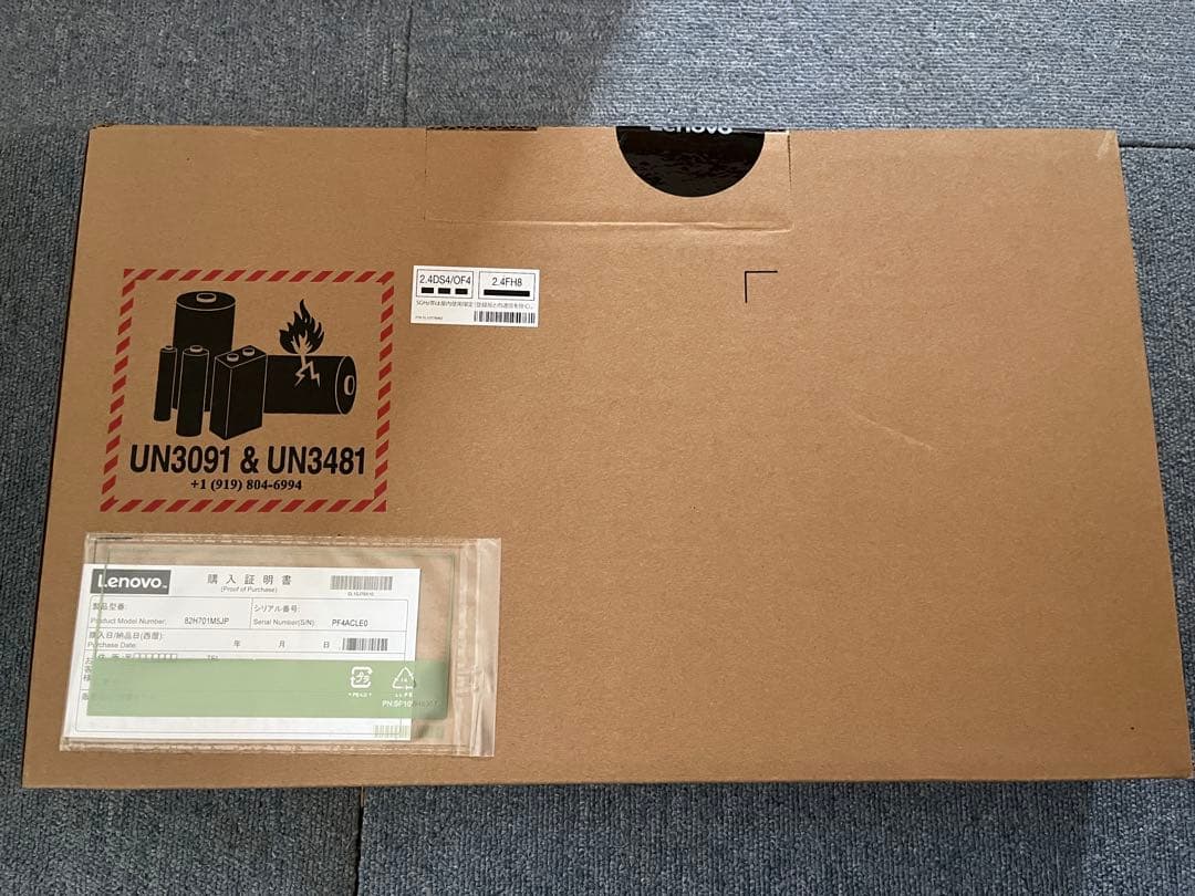 モ*コ様 【新品未開封品】Lenovo IdeaPad Slim 360i 14