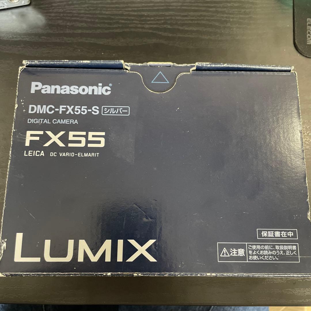 LUMIX DMC-FX55 コンパクトデジタルカメラ Panasonic