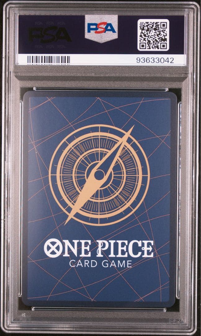 レベッカ SR SP(スペシャルカード) OP05-091