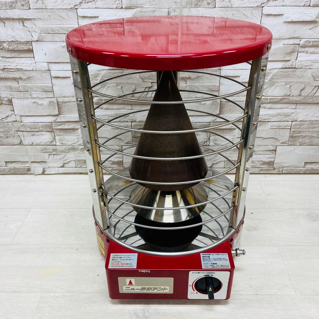 青木能率研究所 AK式足熱ストーブ ニューラジアント AK-8 LPガス ②