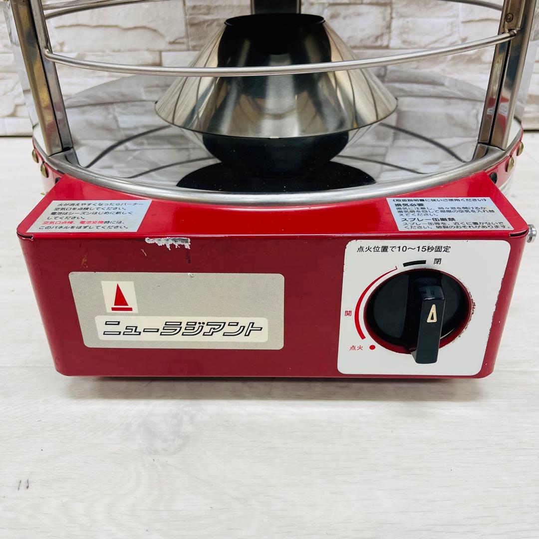 青木能率研究所 AK式足熱ストーブ ニューラジアント AK-8 LPガス ②