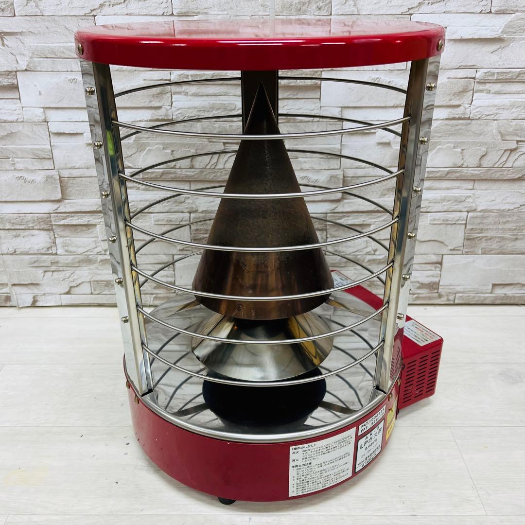 青木能率研究所 AK式足熱ストーブ ニューラジアント AK-8 LPガス ②