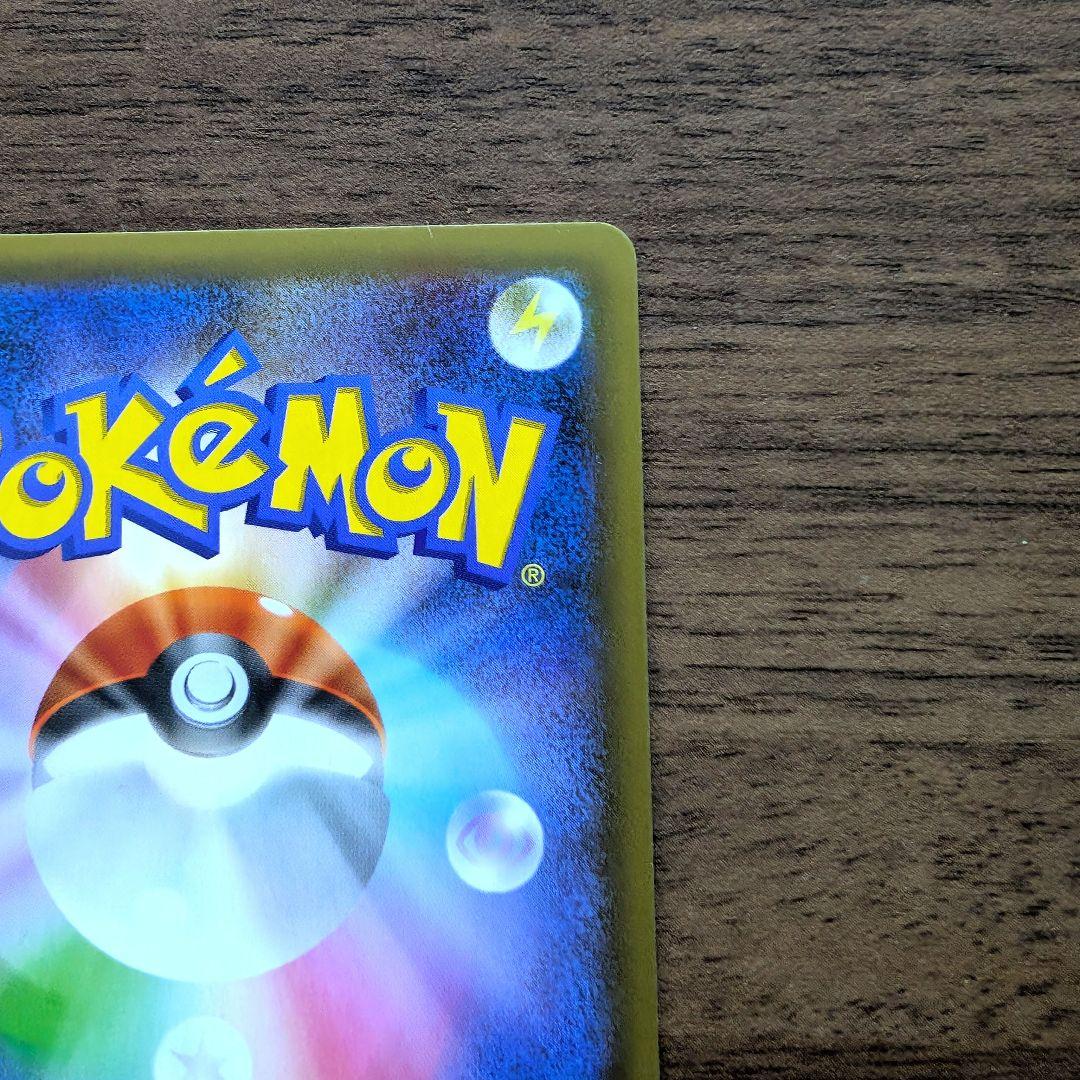 ブラッキー☆ プロモカードパック 25th ANNIVERSARY