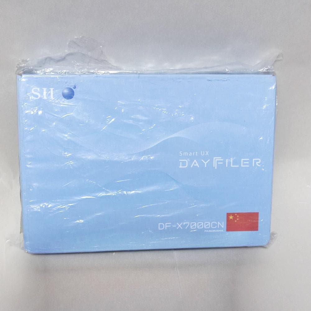 【新品】SEIKO 電子辞書 SII DF-X7000CN 中国語モデル