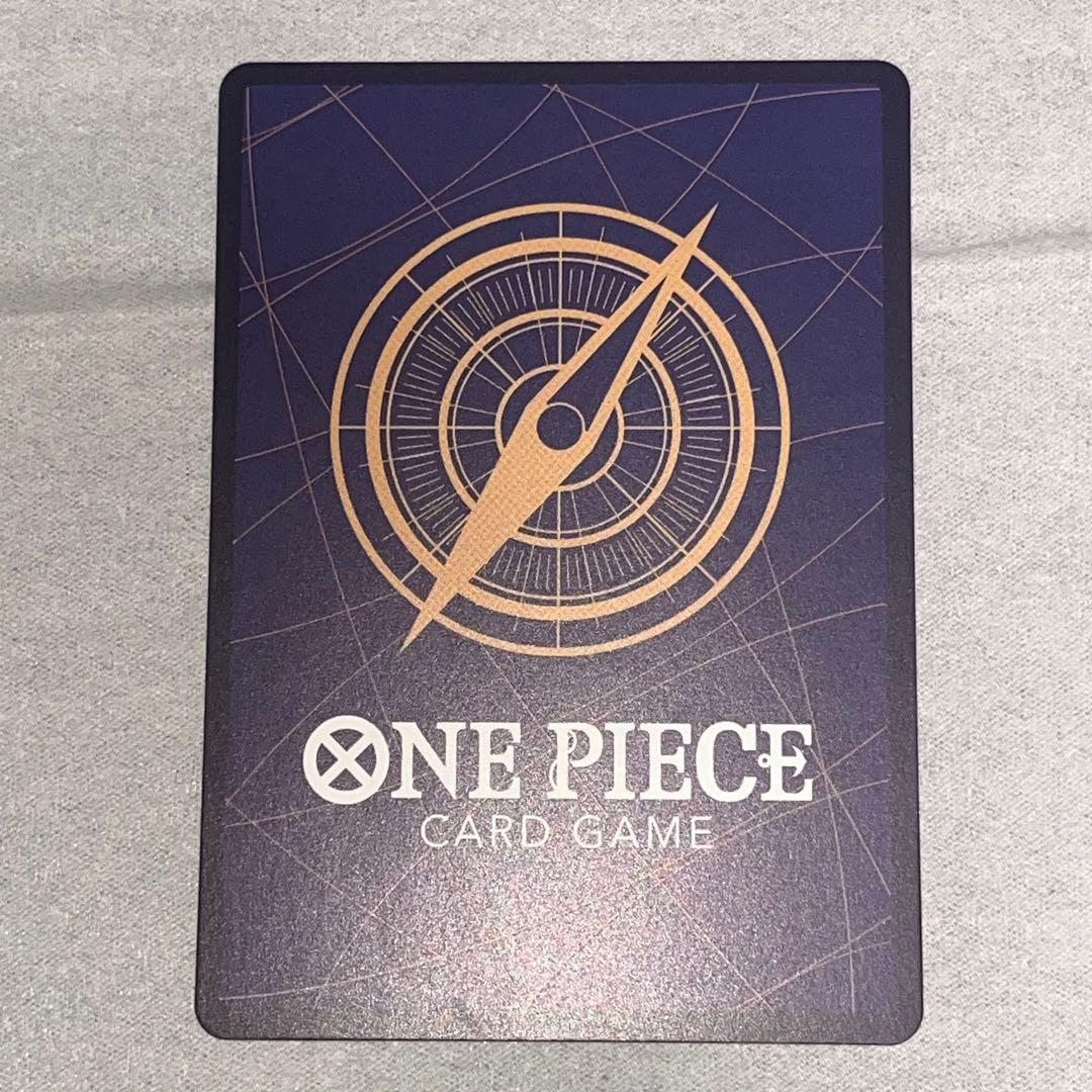 ネフェルタリ・ビビ EB03-024 SPパラレル Heroines