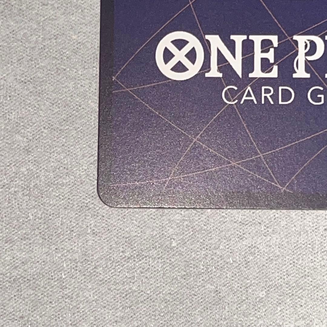 ネフェルタリ・ビビ EB03-024 SPパラレル Heroines