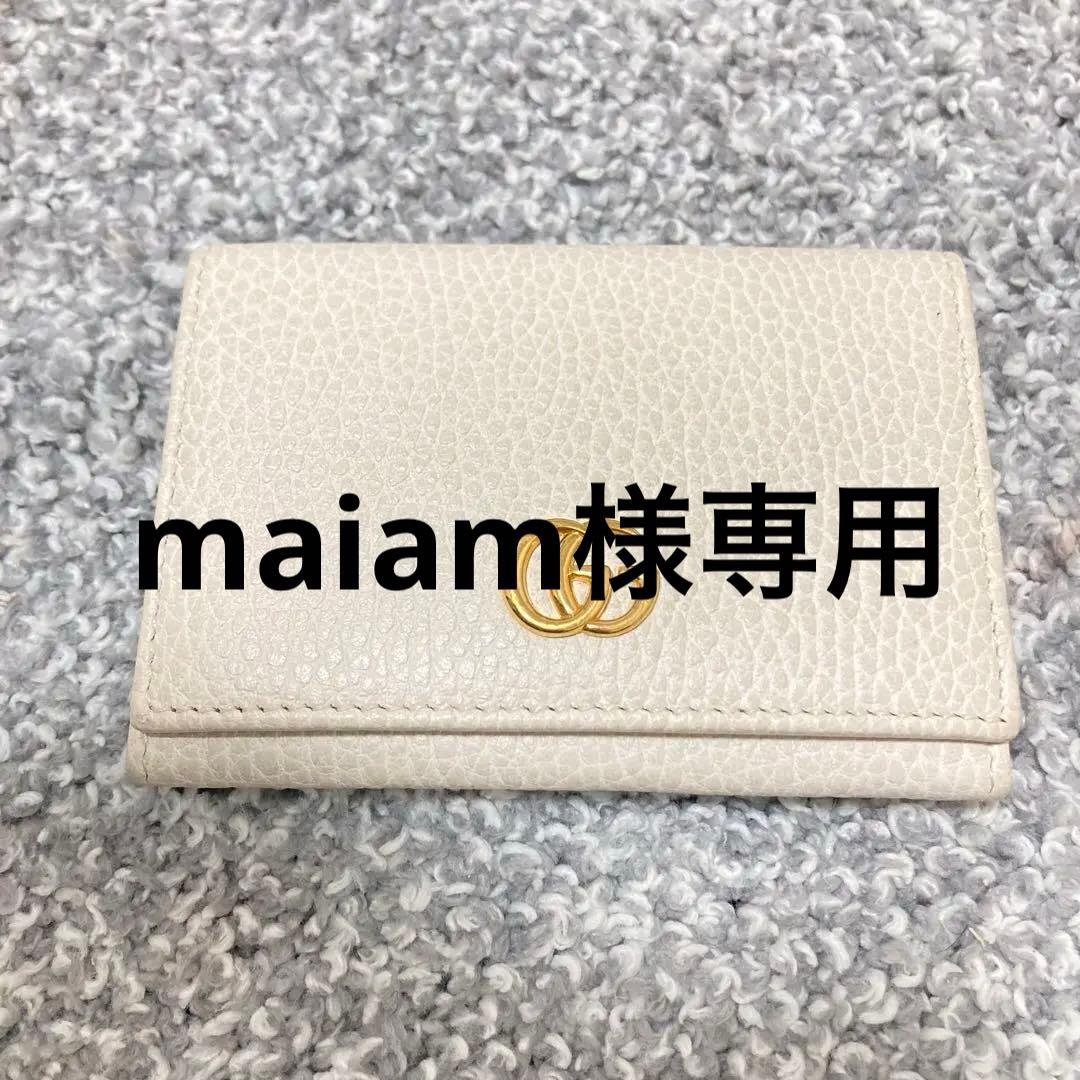 GC ロゴ ホワイトレザー 名刺入れ　箱付き GUCCI グッチ
