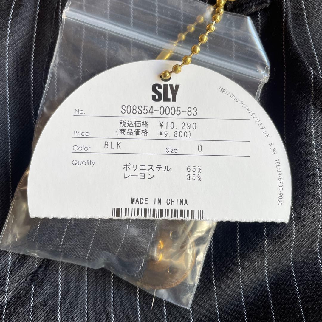 セール！稀少‼️新品未使用タグ付きのSLYパンツスーツ❣️