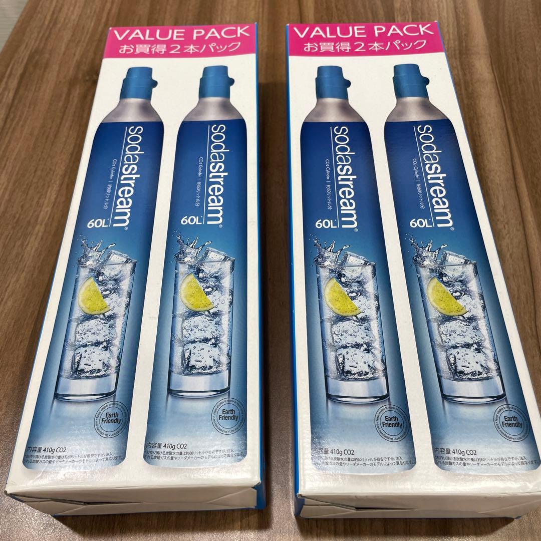 sodastream 60L 炭酸ガスボンベ 2本入り×2合計4本