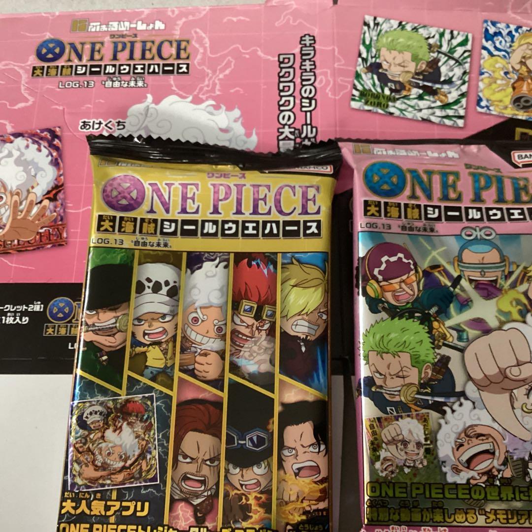 にふぉるめーしょん ワンピース大海賊シールウエハースLOG.13　全35種