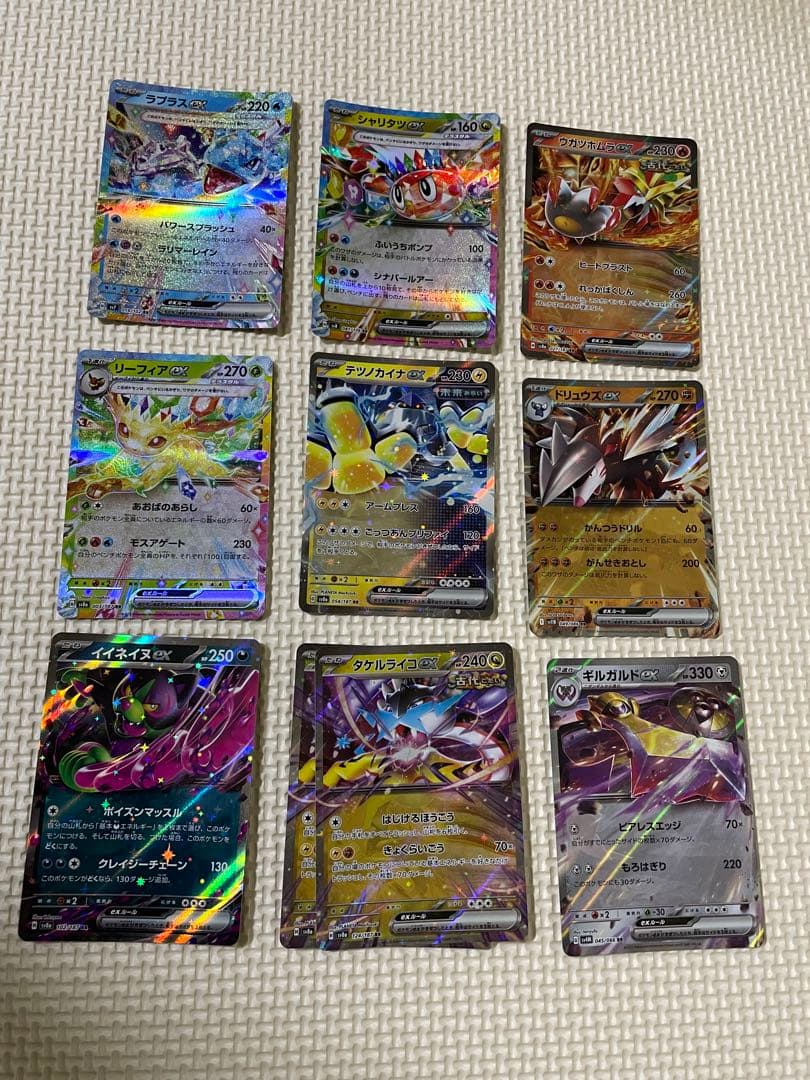 ポケモンカード　RR 385枚　まとめ売り