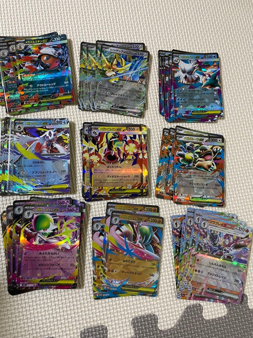 ポケモンカード　RR 385枚　まとめ売り