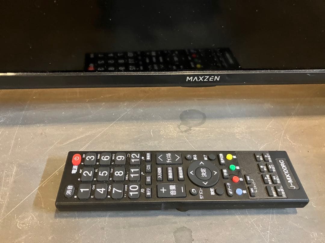 大阪引取限定　MAXZEN 液晶テレビ 本体 リモコン付き