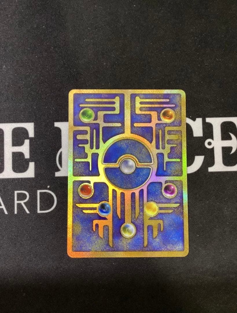 古代ミュウ エラー 前期版 :プロモ　ルギア爆誕　Nintedo n抜け 表記)