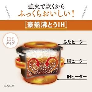 【新品】象印 IH炊飯ジャー ３合炊き「 極め炊き 」 NP-GM05-XT