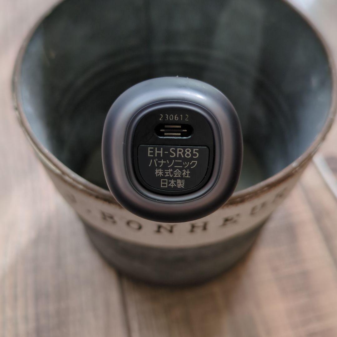 バイタリフト RF ブラック EH-SR85-K Panasonic