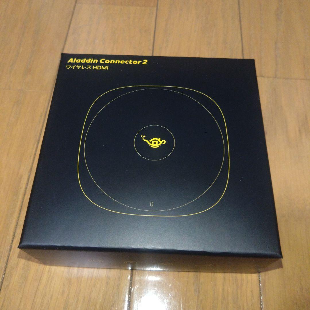 アラジンコネクター2 ワイヤレスHDMI