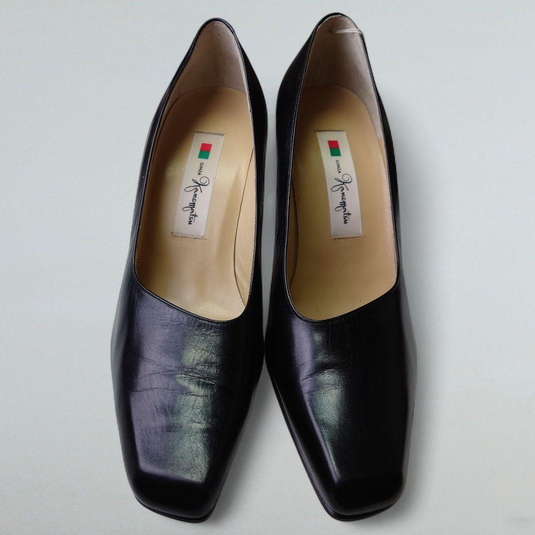 タグ付 銀座かねまつ パンプス スクエアトゥ 24cm 黒靴 本革 ハイヒール