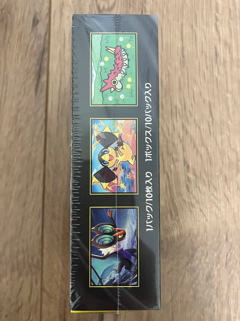 【即日発送】ポケモンカード ハイクラスパックMEGAドリームex シュリンク付