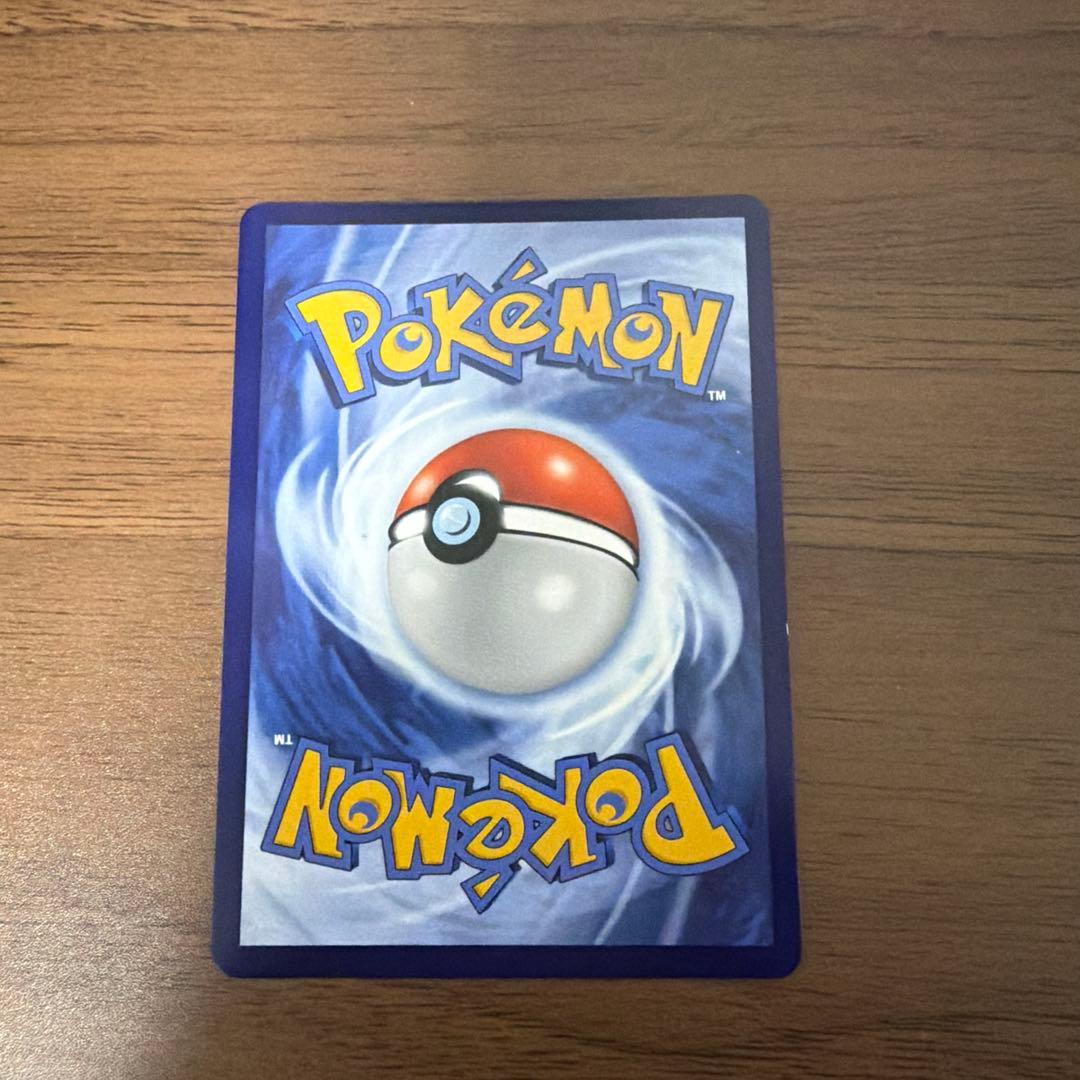 ポケモンカード　キャプテンピカチュウ　中国　宝石パック