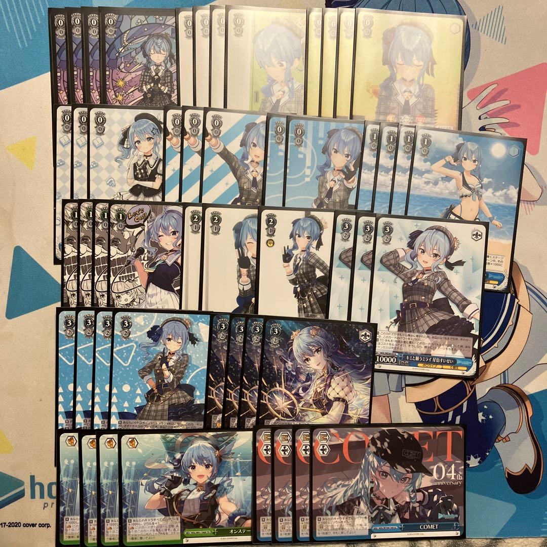 ヴァイスシュヴァルツ 引退品 デッキ まとめ売り 最終値下げ