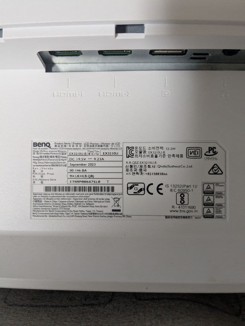 BenQ MOBIUZ 3210Uモニター 本体