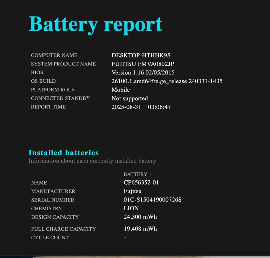 DVD、お手頃価格、富士通 LIFEBOOK A574/KX 8GB/500GB