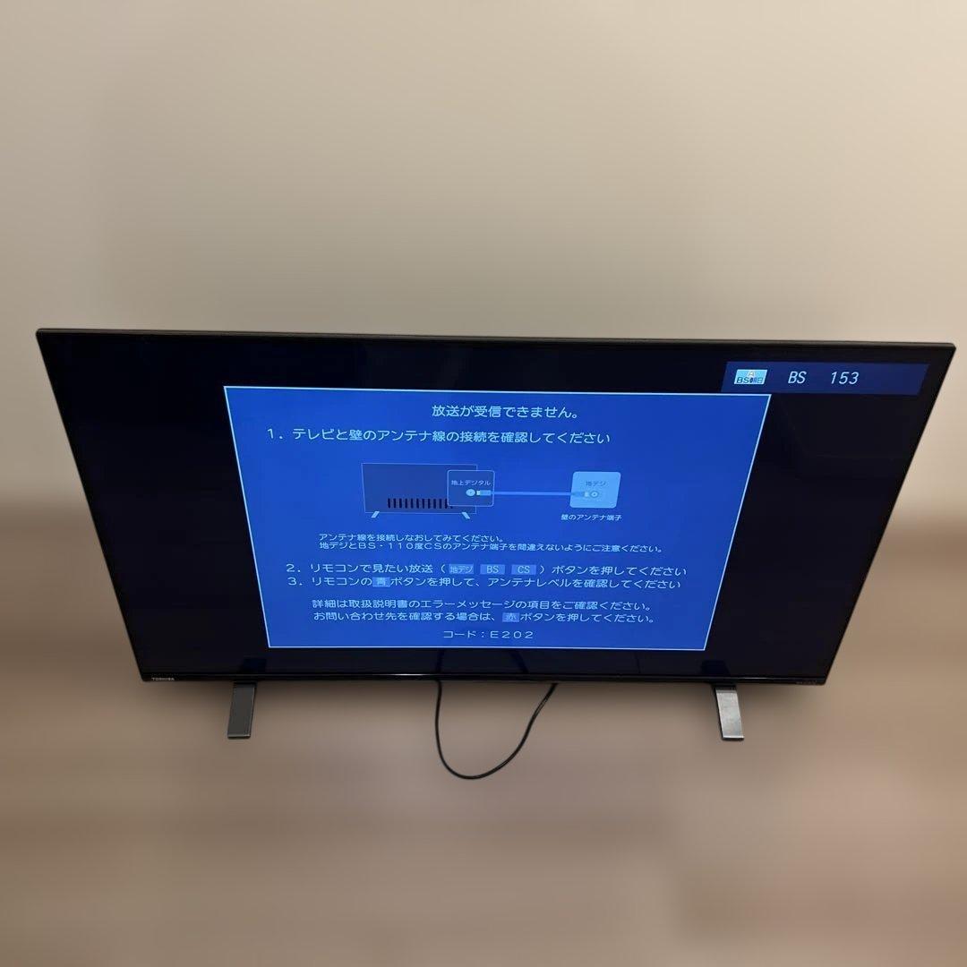 テレビ　TOSHIBAREGZA 43C350X 2022年製