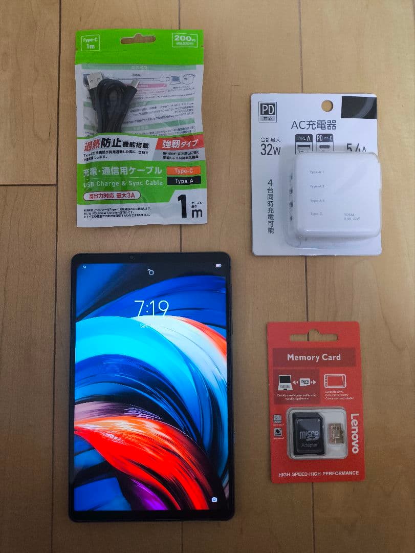 Androidタブレット本体 Lenovo Legion Y700 1.128TB/12GB/8Gen CPU