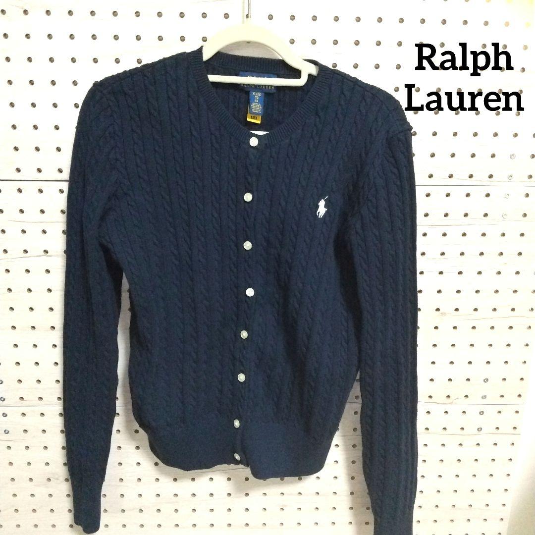 ラルフローレン　ミニケーブル　カーディガン　紺　160 QRコードタグ