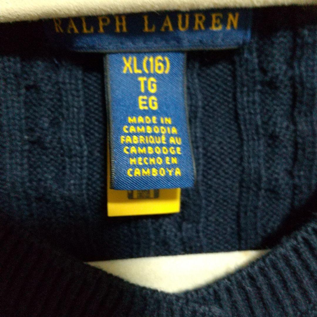 ラルフローレン　ミニケーブル　カーディガン　紺　160 QRコードタグ