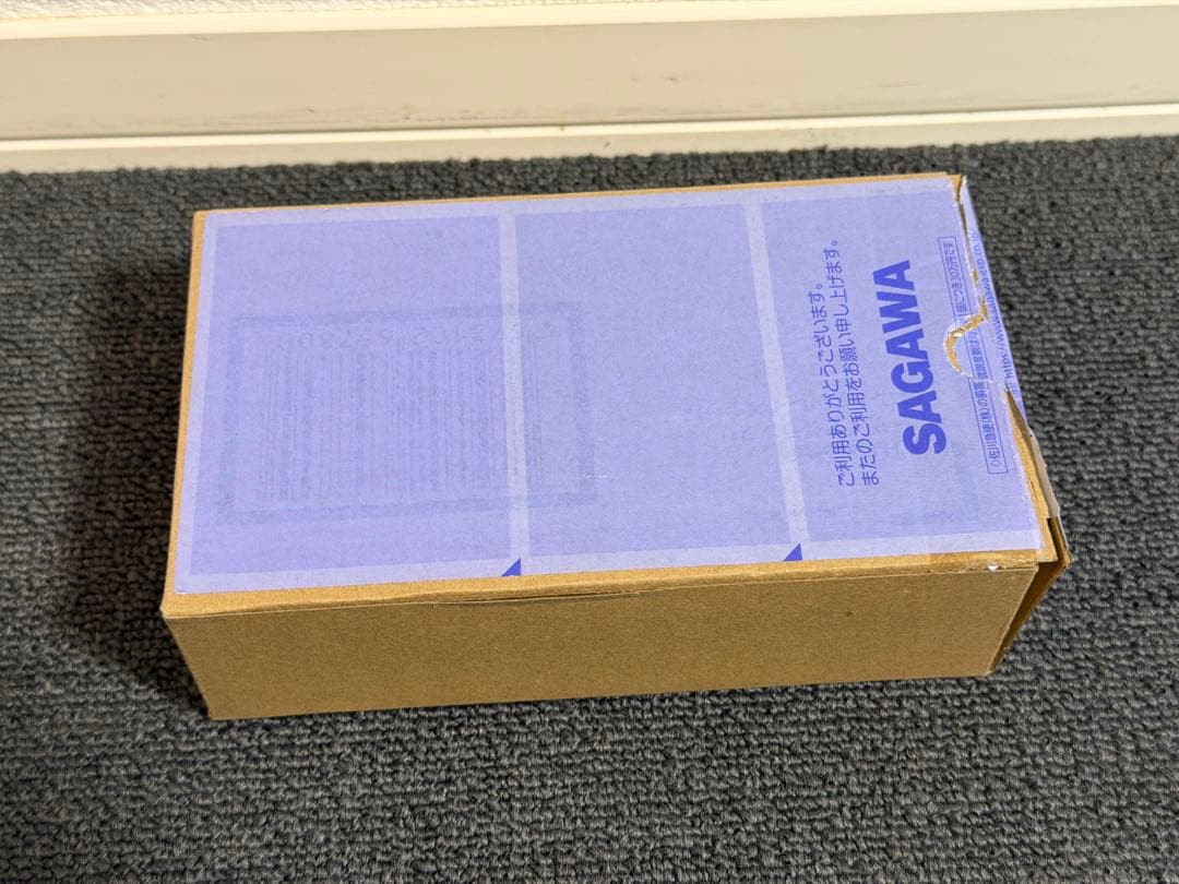 S.H.Figuarts デザイアグランプリ エントリーレイズセット