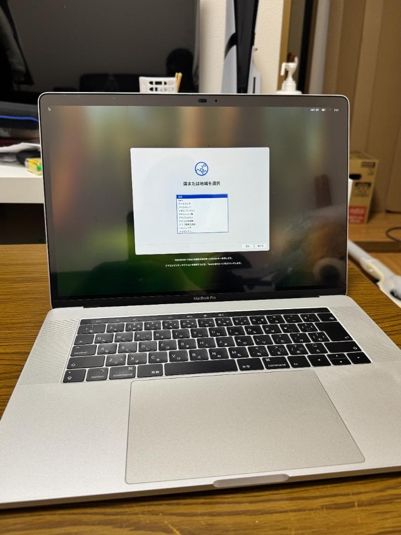 MacBook Pro 15インチ 2018 / Core i7 / 512GB