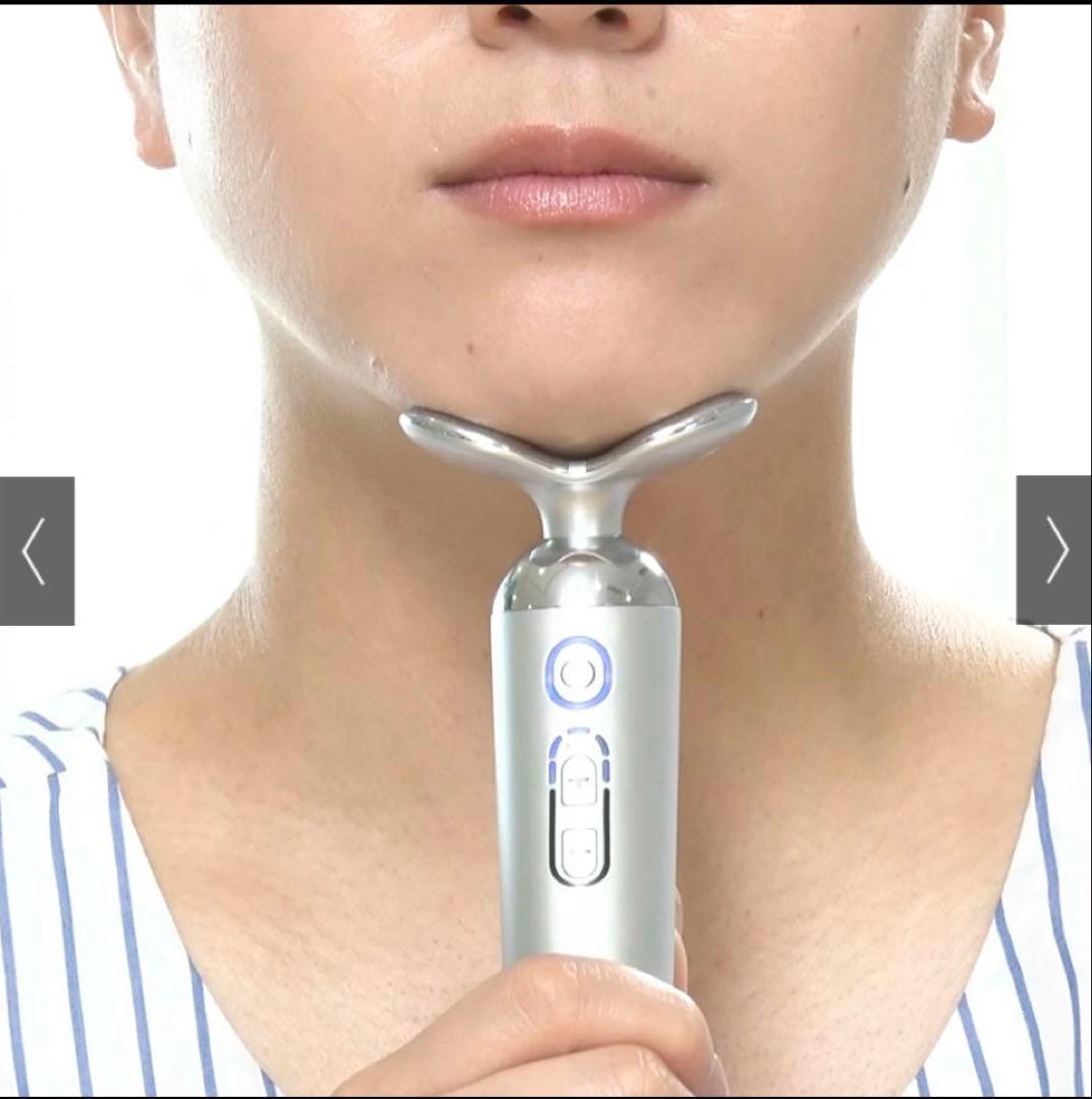 スタイリーフェイス美顔器