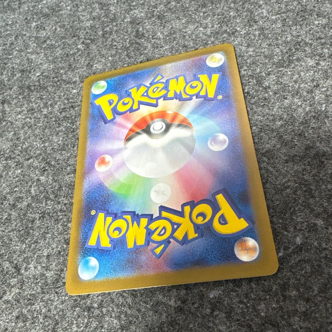 Ｎのゾロアークex SAR ＮのゼクロムAR ＮのレシラムAR セット