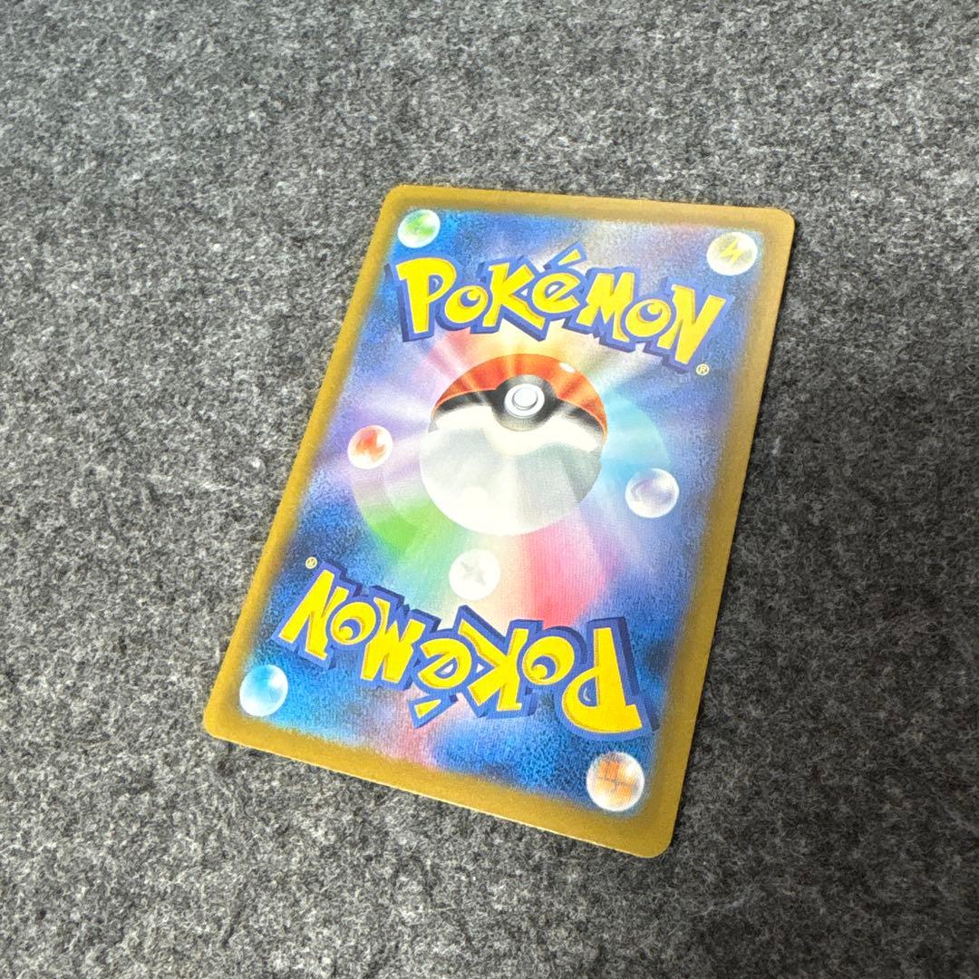 Ｎのゾロアークex SAR ＮのゼクロムAR ＮのレシラムAR セット