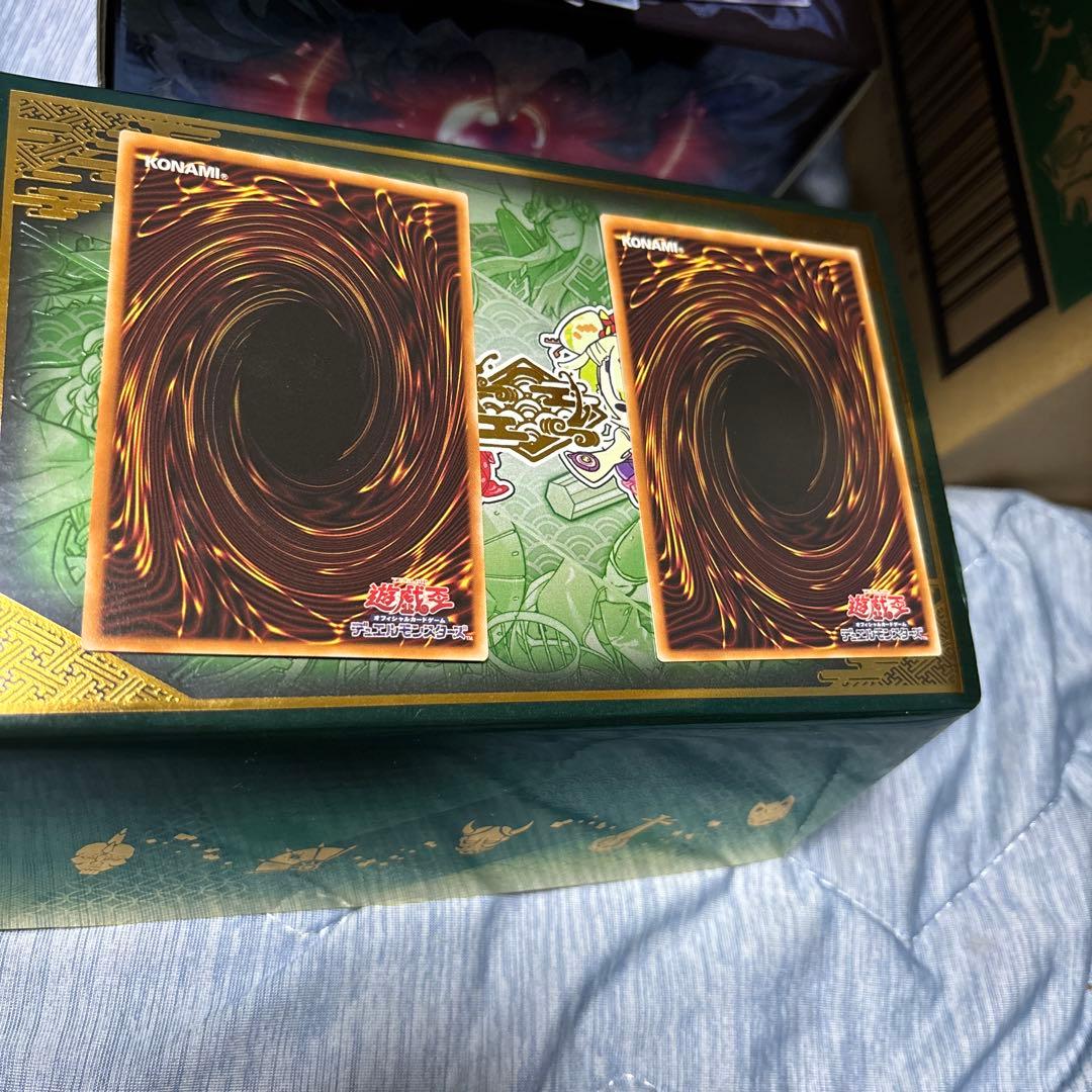 遊戯王　巳剣パーツセット