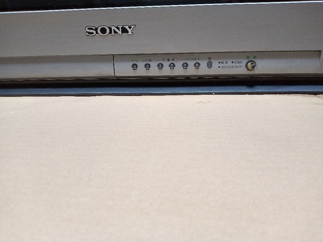 SONY　トリニトロン テレビKV-29DS1 中古