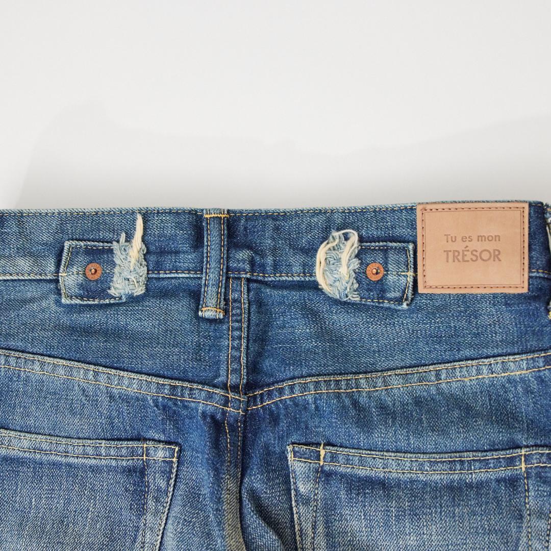 トゥエモントレゾア　デニム　ビーズ　フローラル