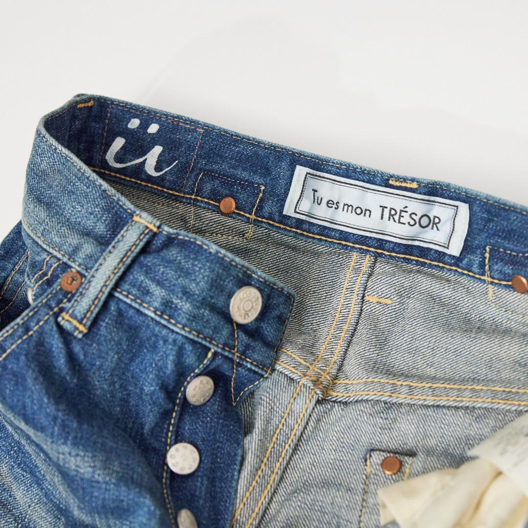 トゥエモントレゾア　デニム　ビーズ　フローラル