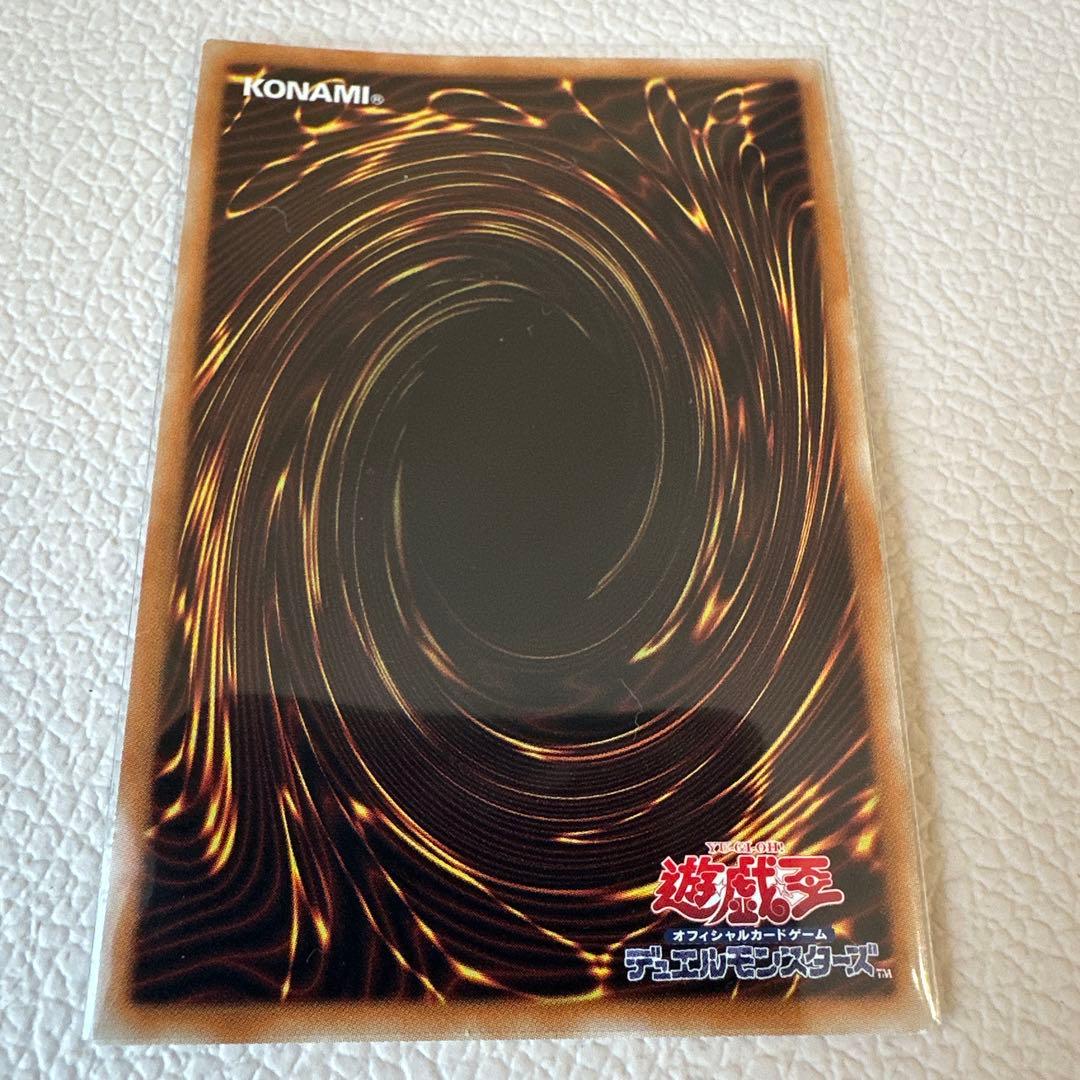 【美品】遊戯王｜ブラック・マジシャンガールSD16-JPSE3