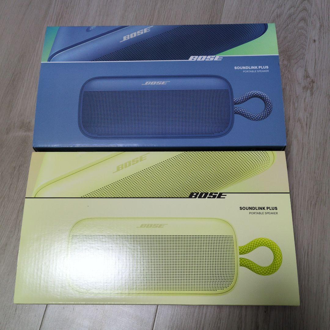 BOSE SOUNDBLINK PLUS 2色セット