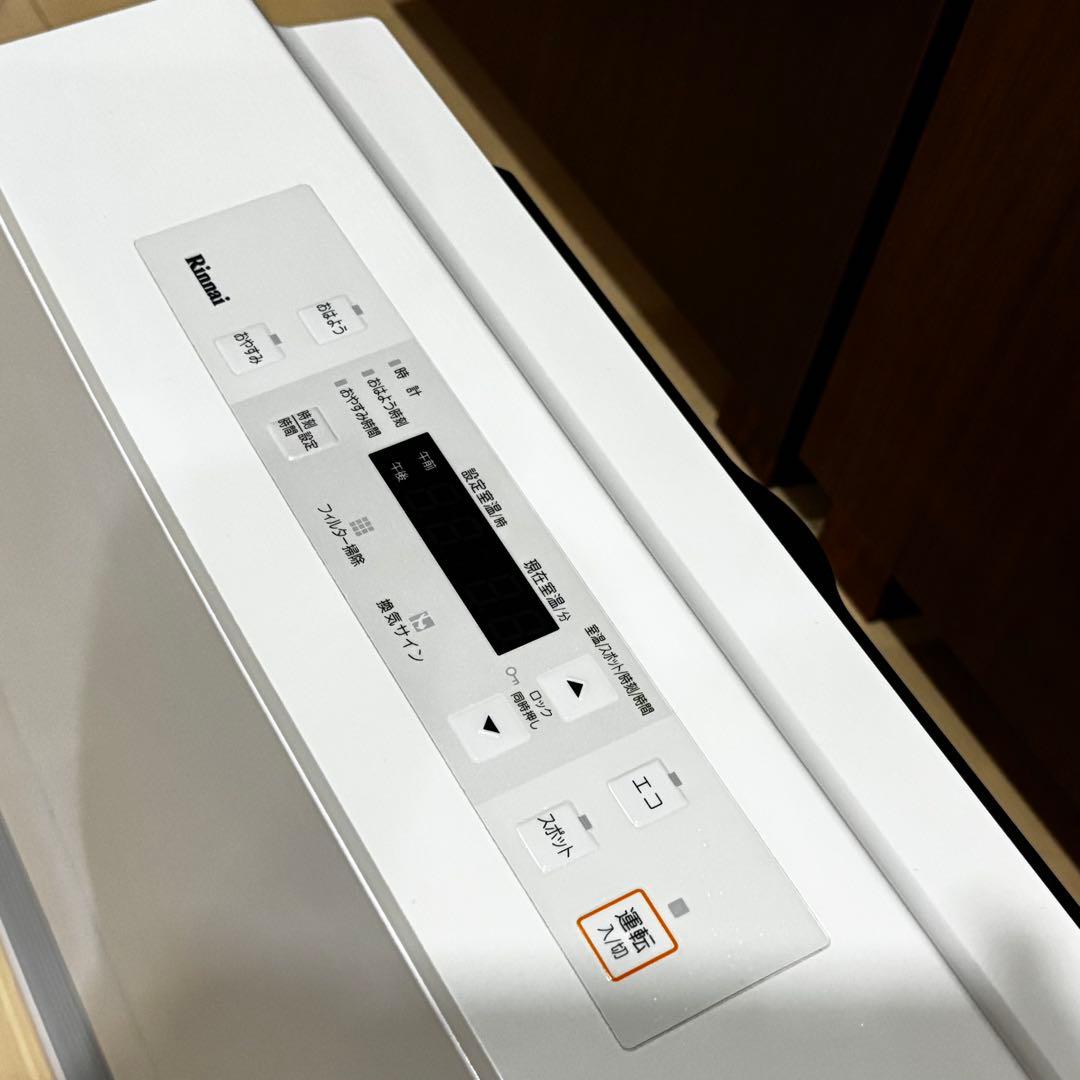 極美品✨リンナイ　15〜21畳 ガス ヒーター　都市ガス　RC-U5801E