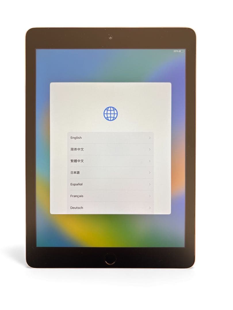 Apple iPad 第5世代 MP2H2J/A 128GB 初期化済WiFi