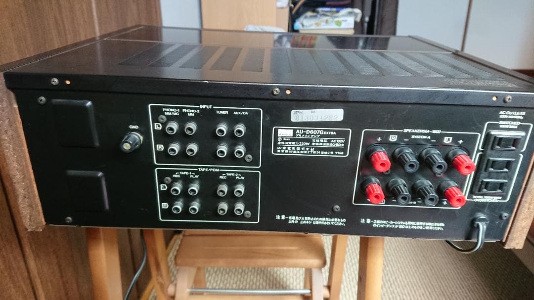 SANSUI 　サンスイ　アンプ　AU-D607G Extra