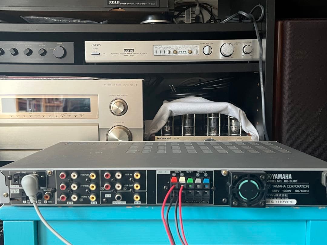 YAMAHA 総合レシーバー