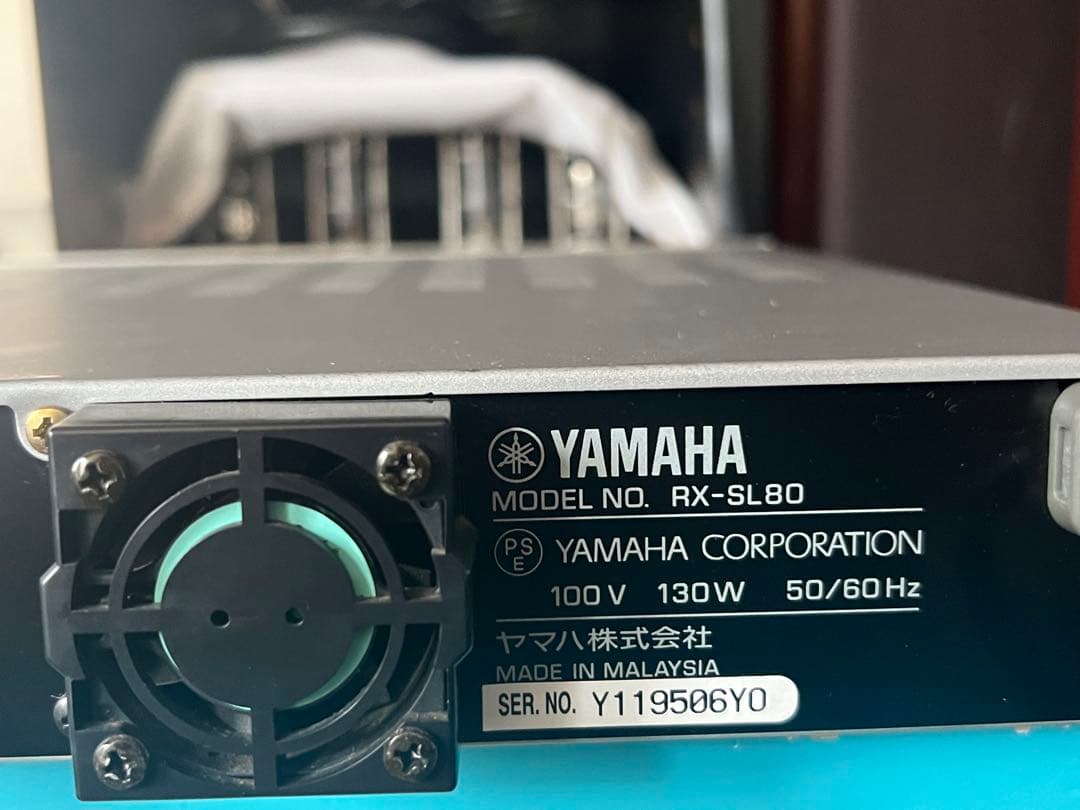 YAMAHA 総合レシーバー
