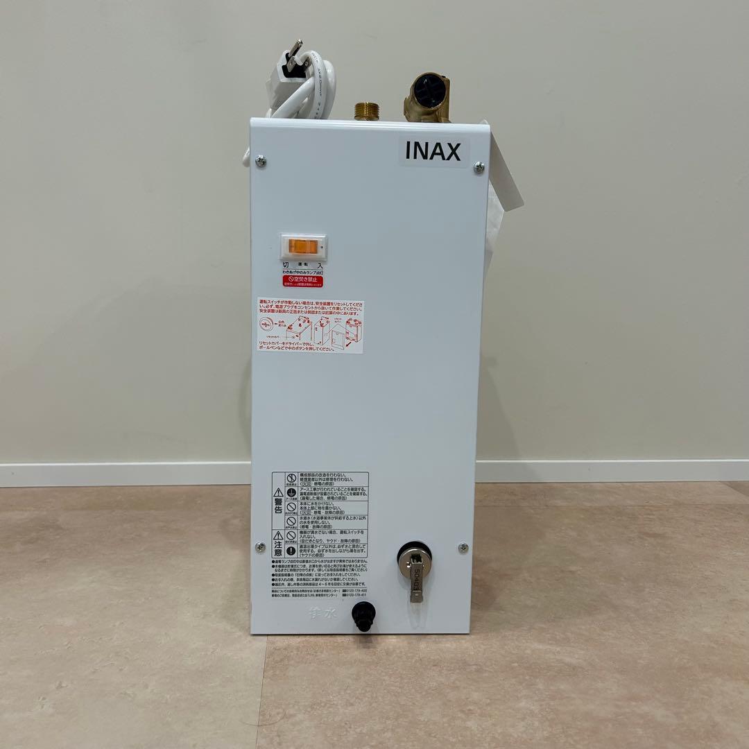 INAX 給湯器