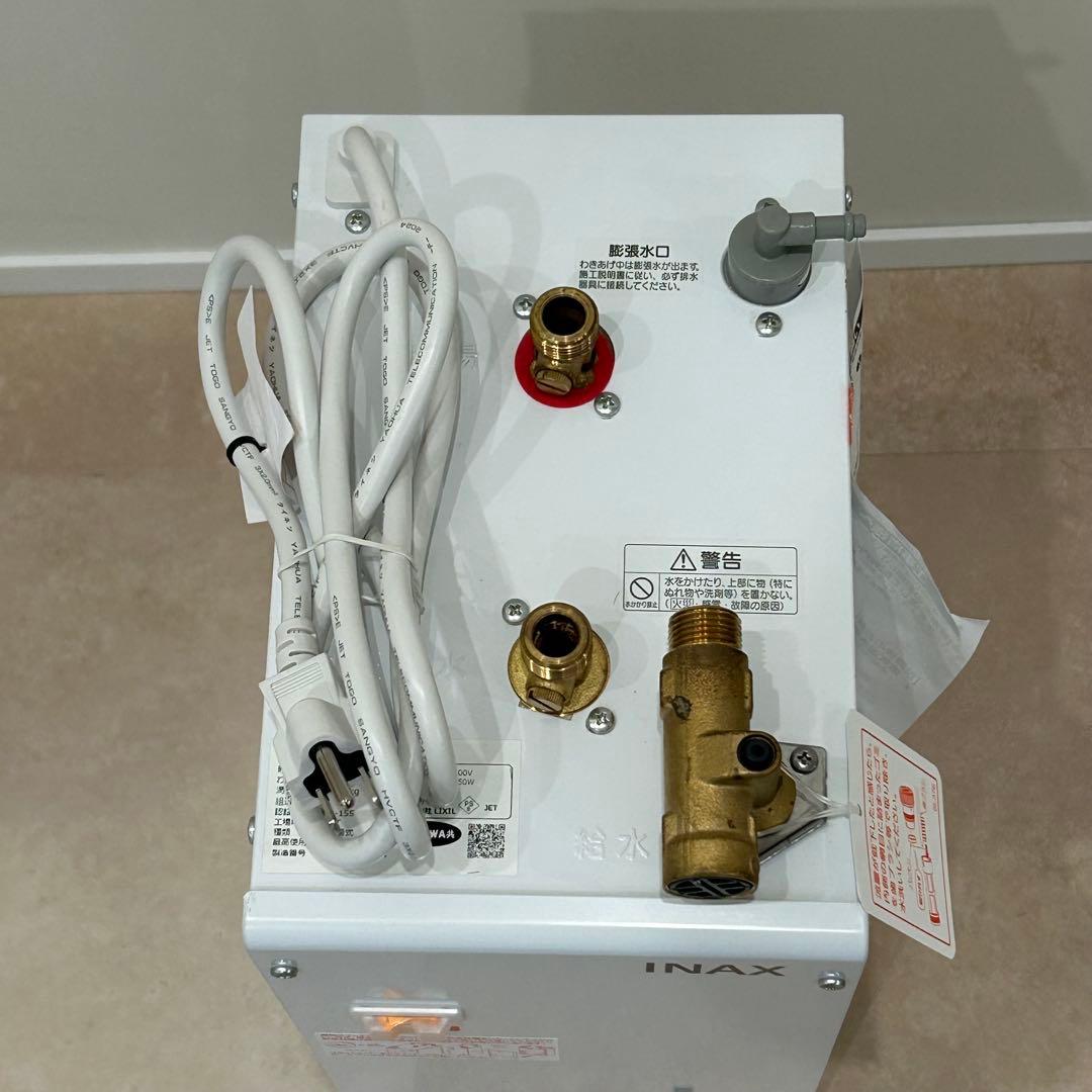 INAX 給湯器