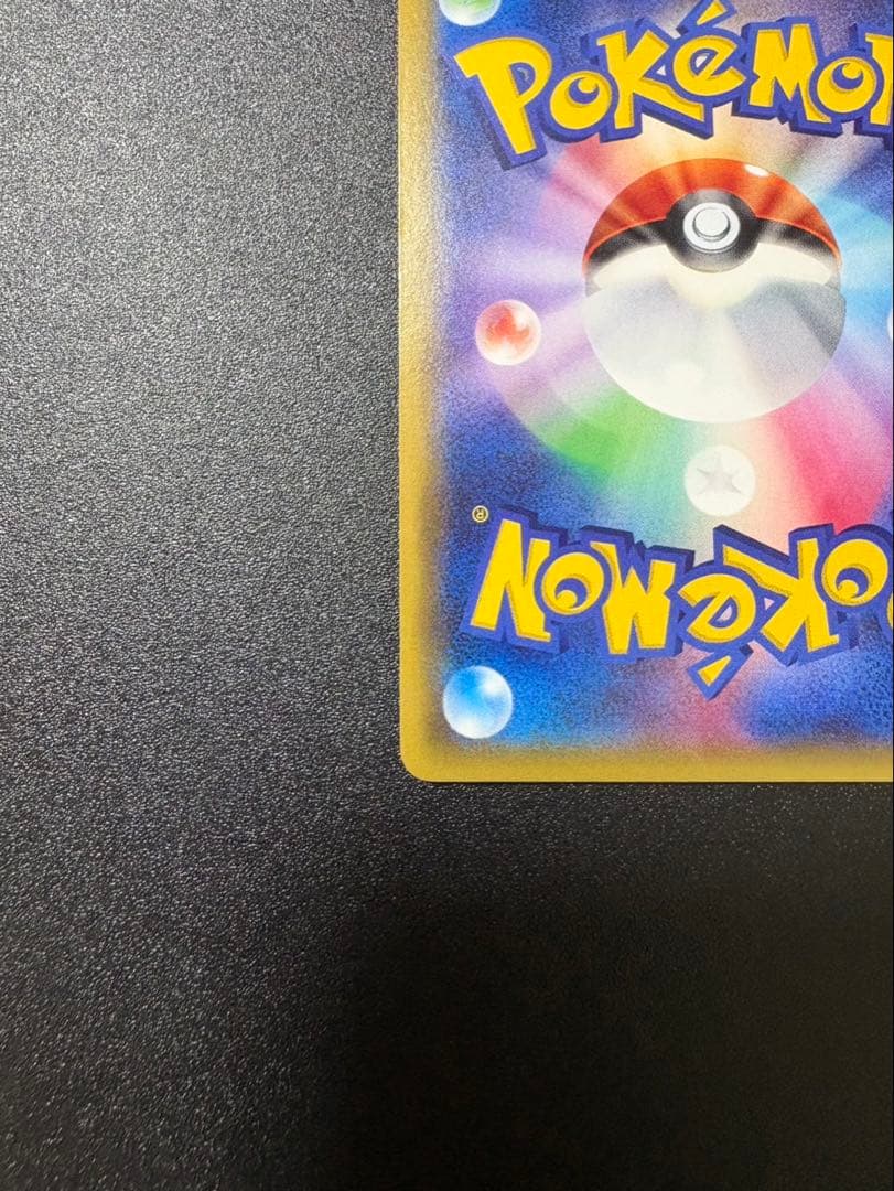 ルカリオ プロモ ユニクロ